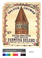 藏品(鐘樓牌特選新上市福爾摩沙烏龍茶彩色海報 (木板印刷 1880))的圖片